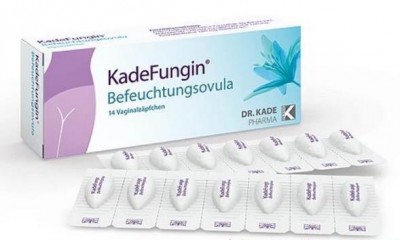 德国进口Kadefungin阴道滋润、保护和修复特效药