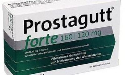 德国进口Prostagutt forte 160|120mg 锯棕榈果荨麻根提取物 前列腺特效药